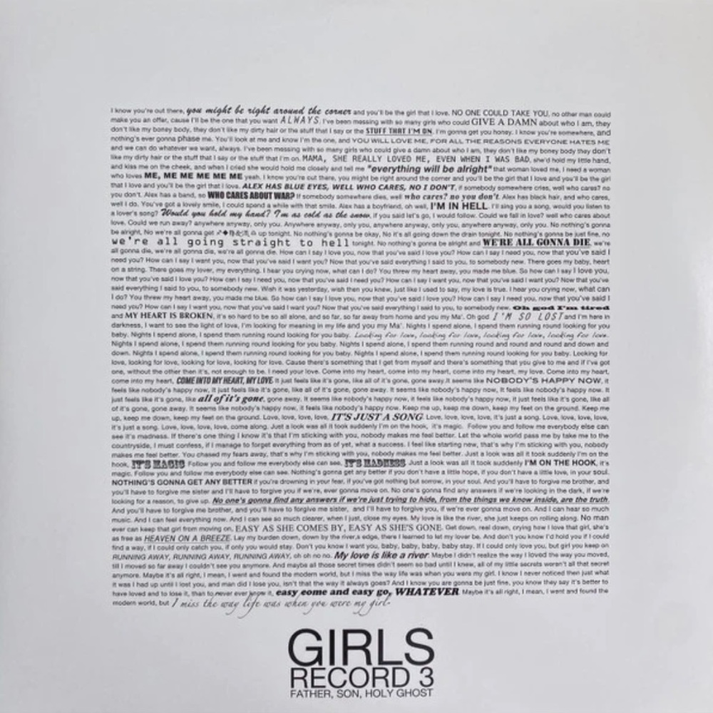 Girls | Father Son Holy Ghost | Double Vinyl Record Black White Set